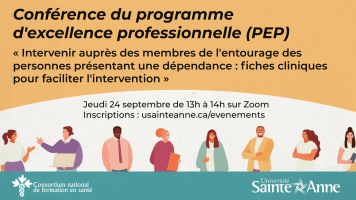 Conf&eacute;rence - Programme d'excellence professionnelle