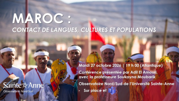 &laquo; Maroc&nbsp;: Contact de langues, cultures et populations &raquo; &mdash; Conf&eacute;rence pr&eacute;sent&eacute;e par Adil El Amouri et pr&eacute;par&eacute;e en collaboration avec Soukayna Moubarik