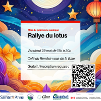 Rallye du lotus